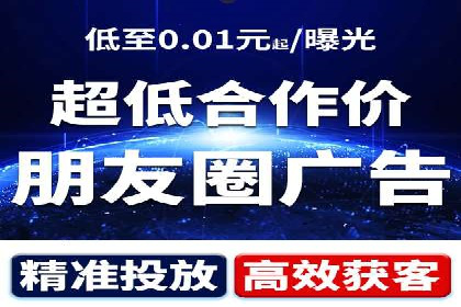 行业领先企业如何玩转信息流广告：成功案例解析